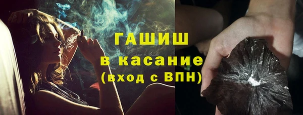 мет Абаза