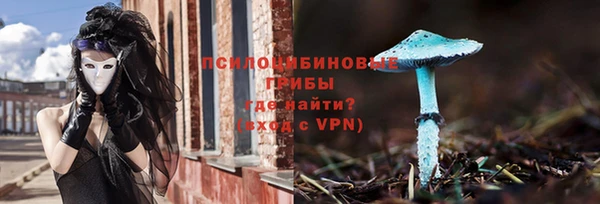 первитин Абдулино