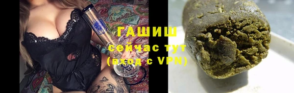 первитин Абдулино