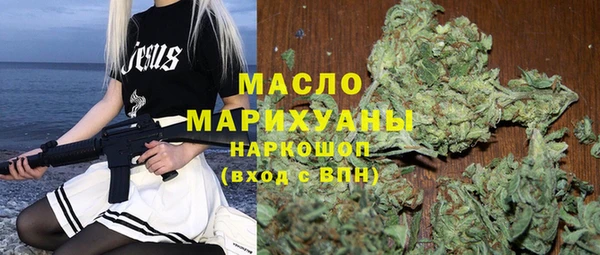 мет Абаза