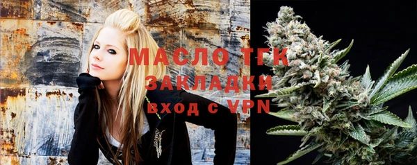 синтетический гашиш Абинск