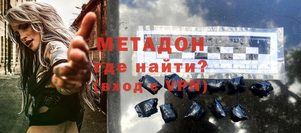 мет Абаза