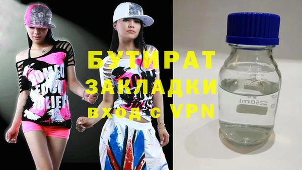 кокс Алексеевка