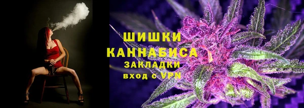 первитин Абдулино