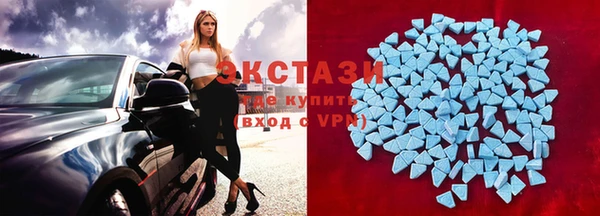 мет Абаза