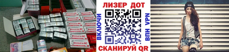 ЛСД экстази кислота  mega как зайти  Берёзовка  как найти закладки 