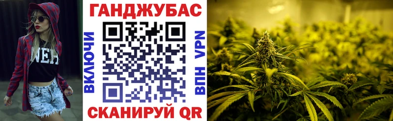 Бошки Шишки White Widow  Берёзовка 